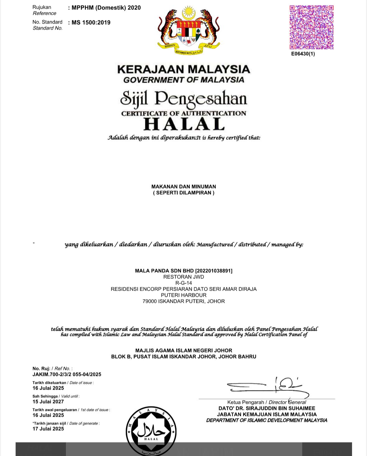 Certificate 1